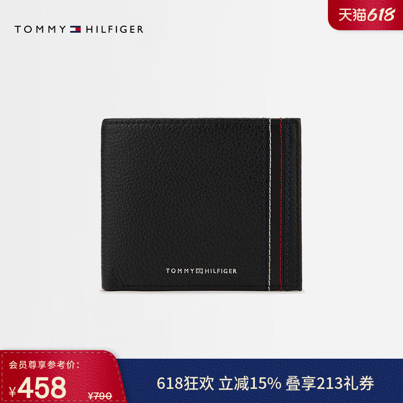 【荔枝纹】Tommy26春夏新款男装牛皮革商务休闲证件卡包钱包礼物