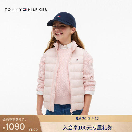 Tommy童装女立领绗缝铺棉马甲