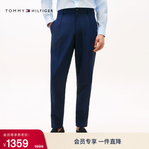 Tommy男装小格纹可打包锥形裤