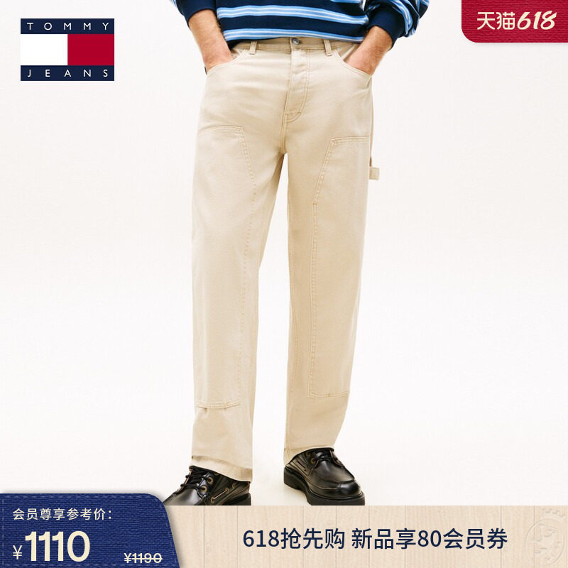 Tommy26春夏新款男装纯棉美式复古多口袋宽松运动工装裤休闲裤
