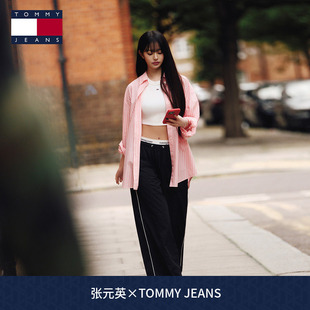英同款 Tommy26春夏新款 女潮流双腰头logo轻薄宽松运动裤 张元