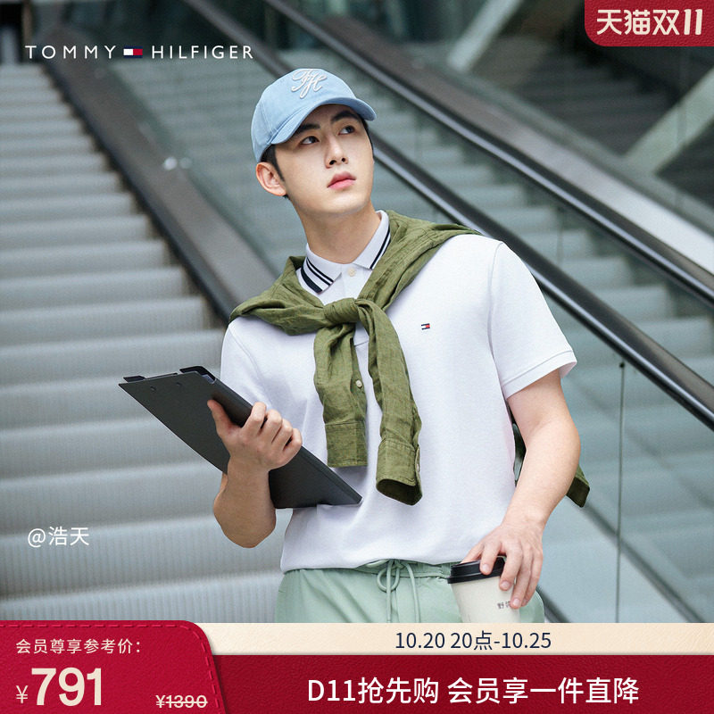 【防晒吸湿速干】Tommy26春夏男装轻薄休闲运动抽绳腰宽松短裤