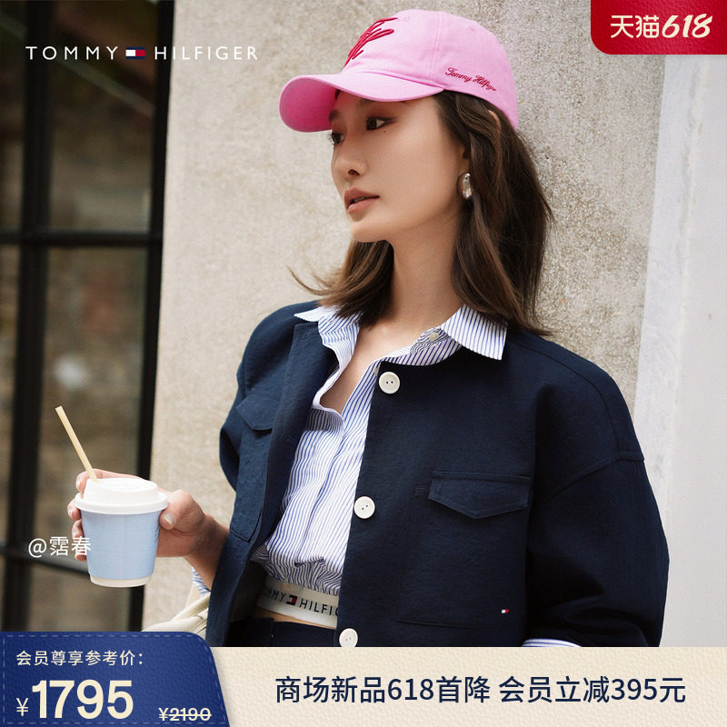 Tommy26春夏新款女装优雅休闲通勤垂顺圆领小落肩短款西服外套