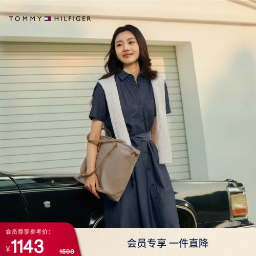 Tommy女收腰纯棉轻薄牛仔连衣裙