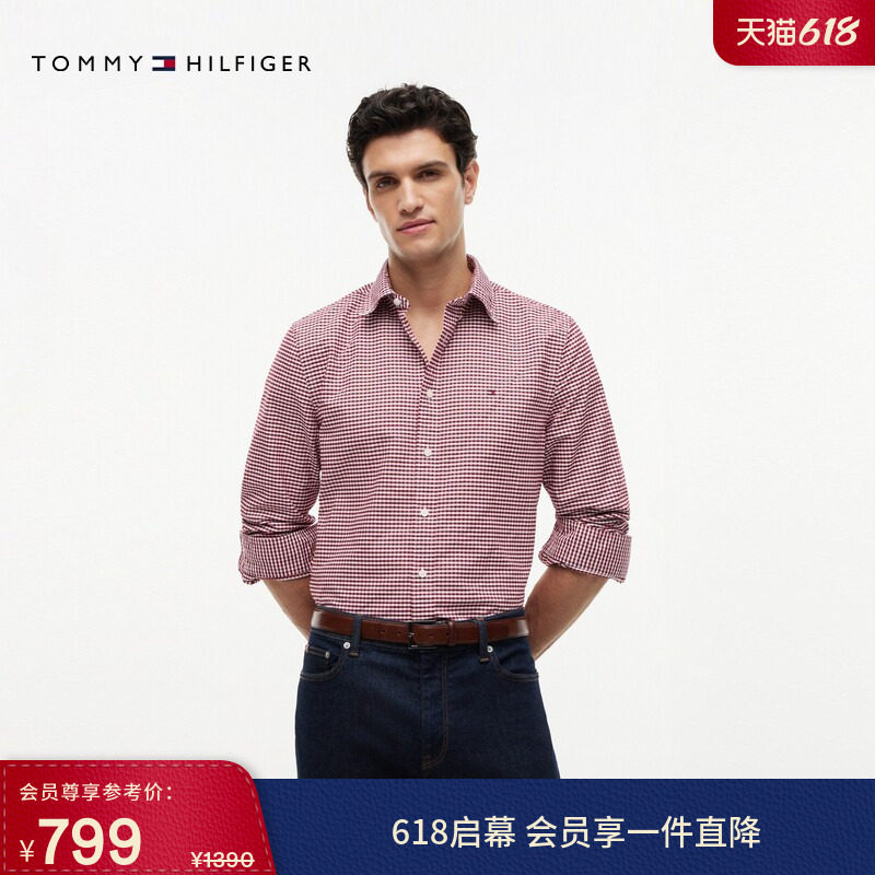 【复古小格纹】Tommy春夏男装纯棉休闲通勤合身长袖衬衣衬衫外套