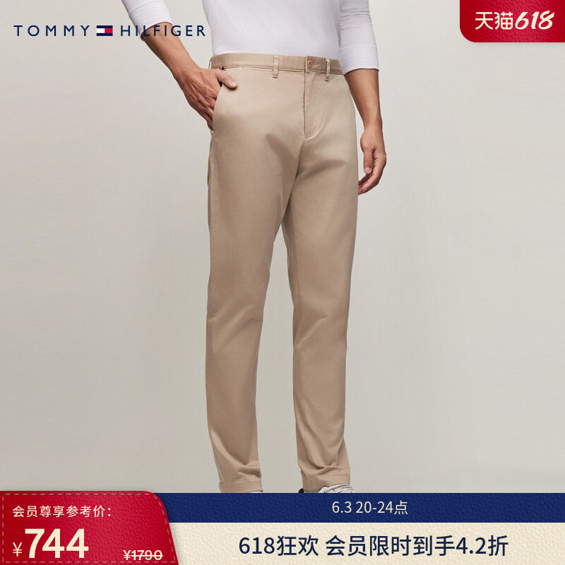 【光泽微磨毛】Tommy秋冬男装商务通勤直筒休闲裤西裤微弹长裤