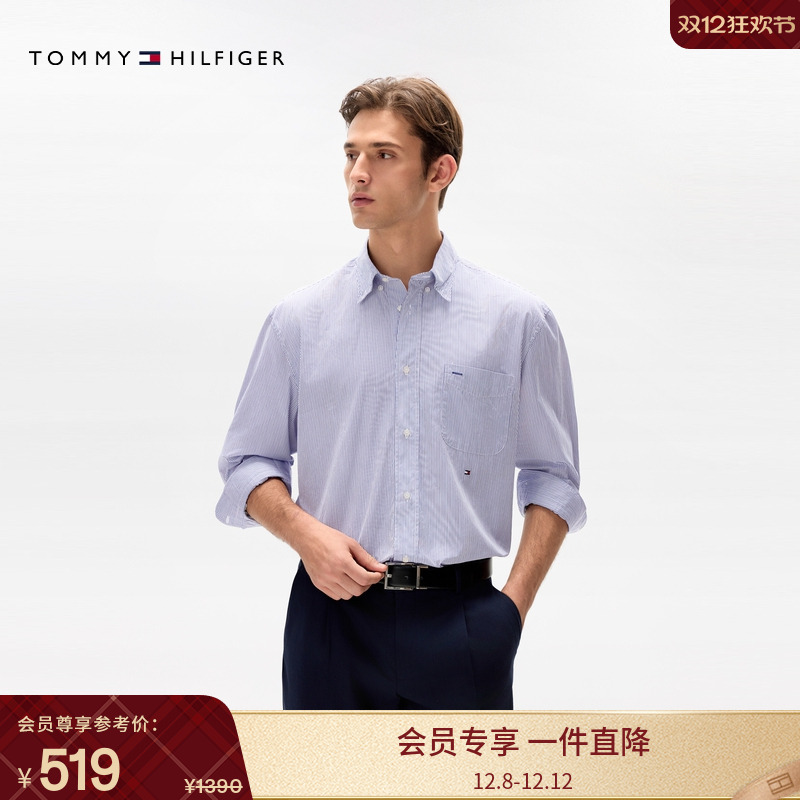 Tommy男装纯棉细条纹宽松衬衫
