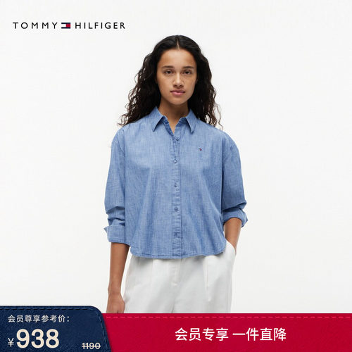 Tommy女装纯棉复古宽松长袖衬衫