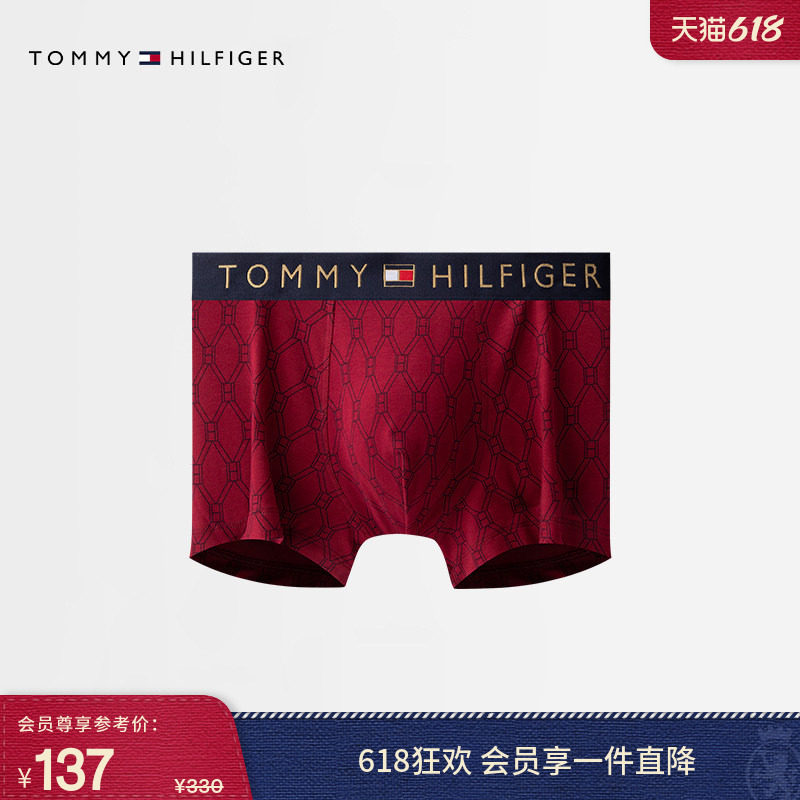 Tommy男装经典提花腰边满印柔软舒适弹力贴身家居四角裤平角内裤