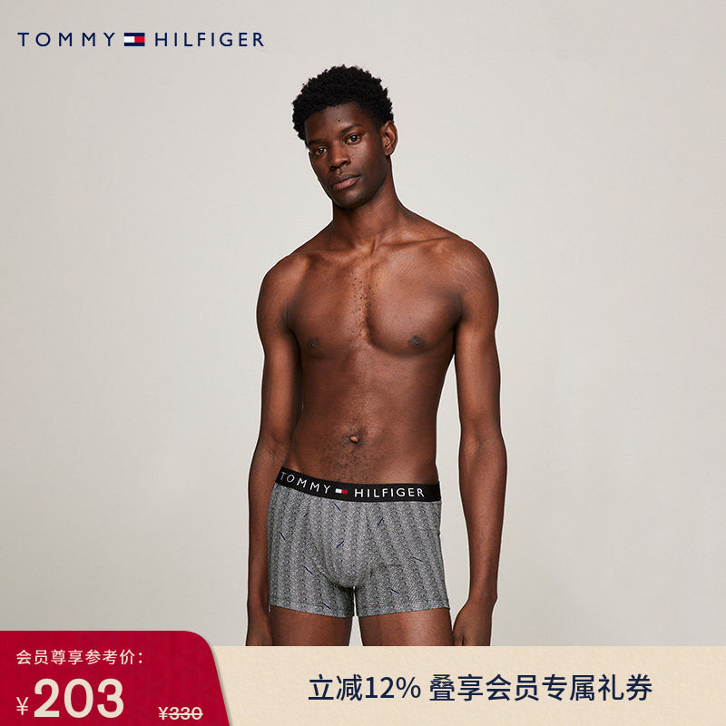 Tommy男装经典提花腰边满印柔软舒适弹力贴身家居四角裤平角内裤