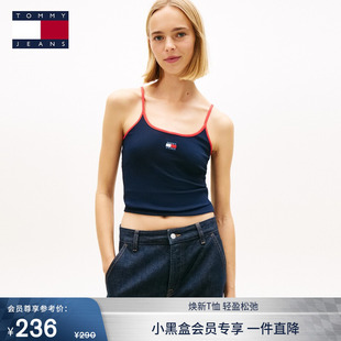 潮流辣妹旗标刺绣修身 美式 撞色吊带背心T恤 女装 Tommy26春夏新款