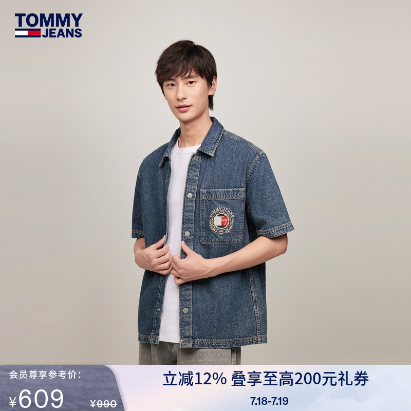 Tommy男装纯棉刺绣宽松牛仔衬衫