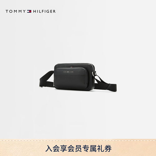 Tommy26秋冬新款男装商务休闲通勤便携金属字母荔枝纹斜挎相机包