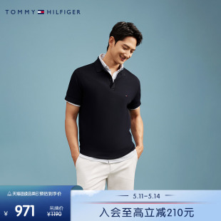 24春夏男纯棉商务休闲净色短袖 Tommy 34785 柔滑双面布 POLO衫