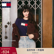 【张元英同款】TommyJeans25秋冬新款女装提花亮片修身短款针织衫