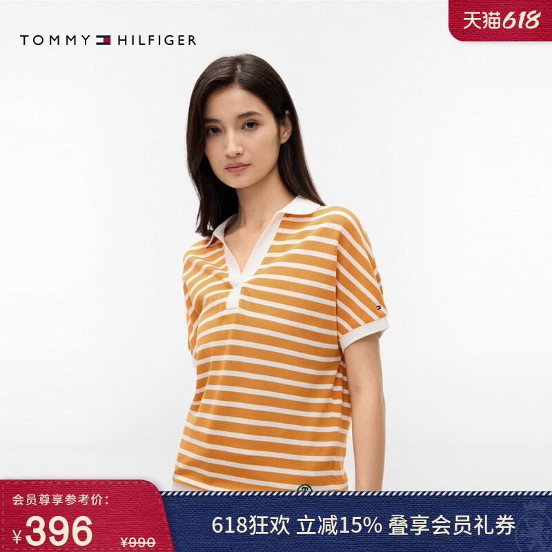 Tommy春夏女装莱赛尔微弹休闲通勤刺绣条纹宽松V领短袖T恤POLO衫