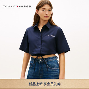 衬衫 舒适府绸休闲刺绣字母抽绳下摆宽松短袖 女装 Tommy26早春新款