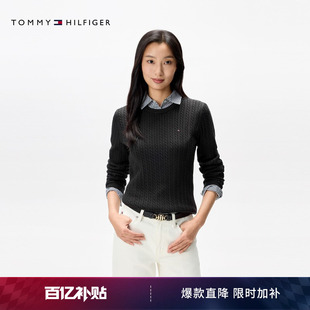 口圆领合身内搭针织衫 Tommy秋冬女装 纯棉优雅通勤绞花肌理镶边袖