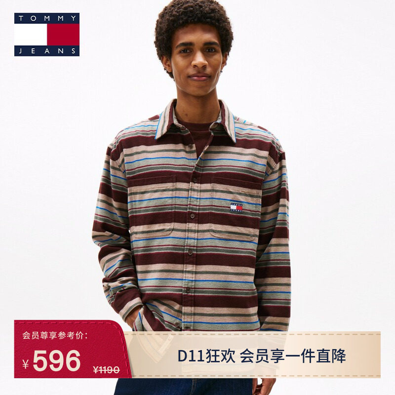 Tommy男纯棉微抓绒条纹宽松衬衫