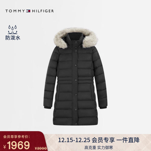 Tommy女装中长款毛领连帽羽绒服