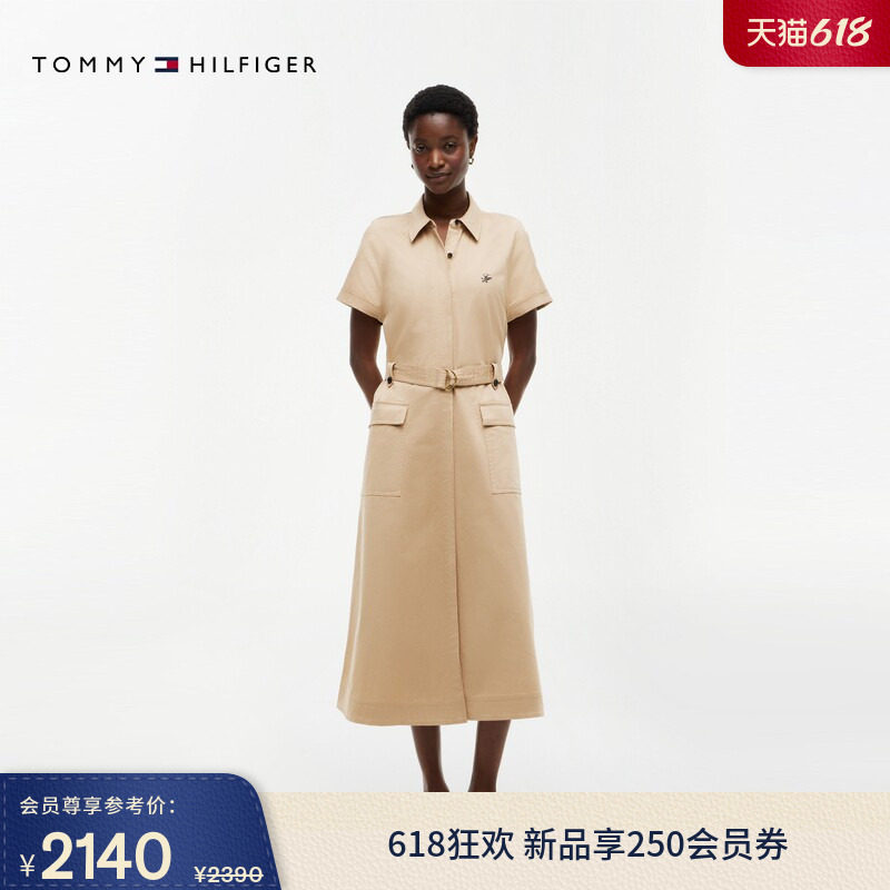Tommy女装刺绣收腰中长衬衫裙