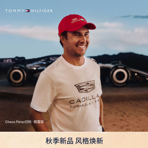 Tommy男女纯棉印花运动赛车T恤