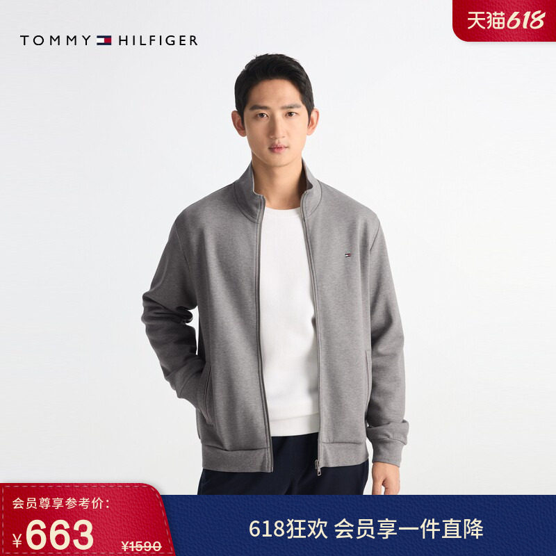 Tommy秋冬男双面布休闲通勤立领镶边口袋宽松亚洲版开衫卫衣外套