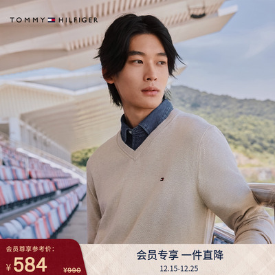 Tommy男装纯棉商务V领针织毛衣