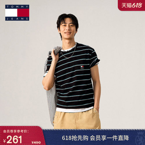 Tommy男装纯棉贴袋条纹短袖上衣