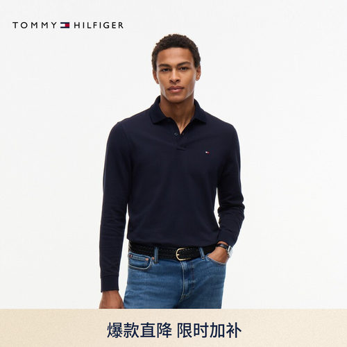 Tommy男装1985珠地网眼纯色POLO