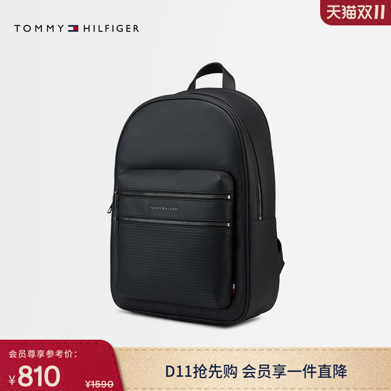 Tommy男装大容量通勤双肩背提包