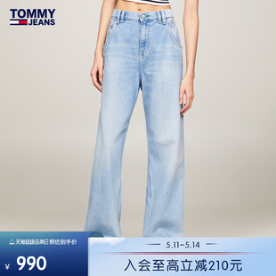 春夏女装 DW0DW17605 复古潮流双后袋阔腿微弹牛仔裤 24新款 Tommy