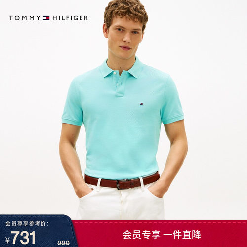 Tommy男装商务净色短袖POLO衫