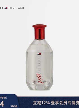 【礼物】Tommy25秋冬新款女装永恒版淡香水花香绿色木质香调100ml