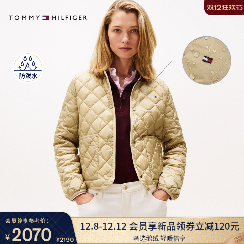 Tommy女装菱形格90鹅绒羽绒服