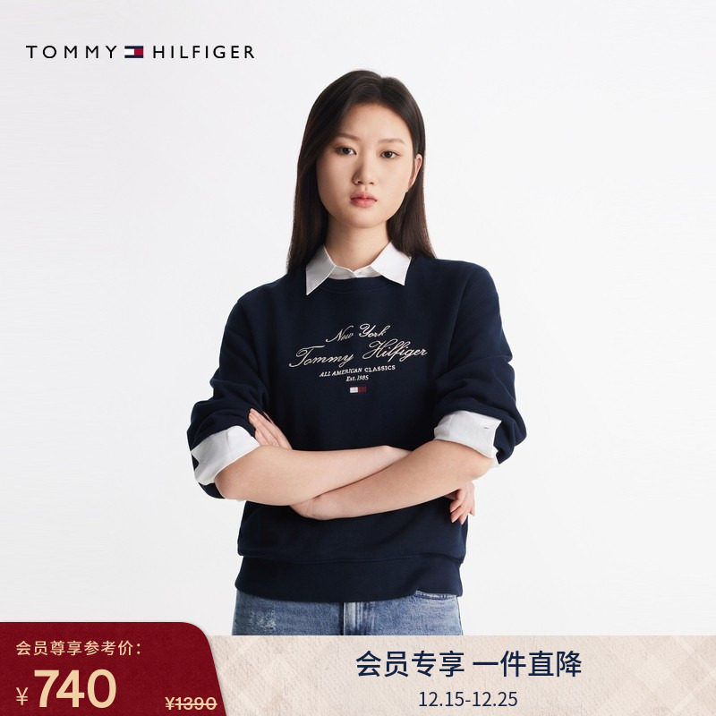 Tommy女装纯棉学院刺绣圆领卫衣