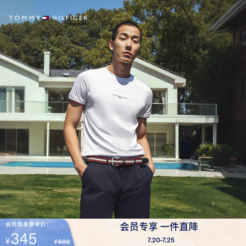 Tommy男装纯棉拼色袖口修身T恤