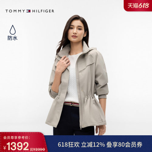 Tommy女装圆章刺绣收腰连帽夹克