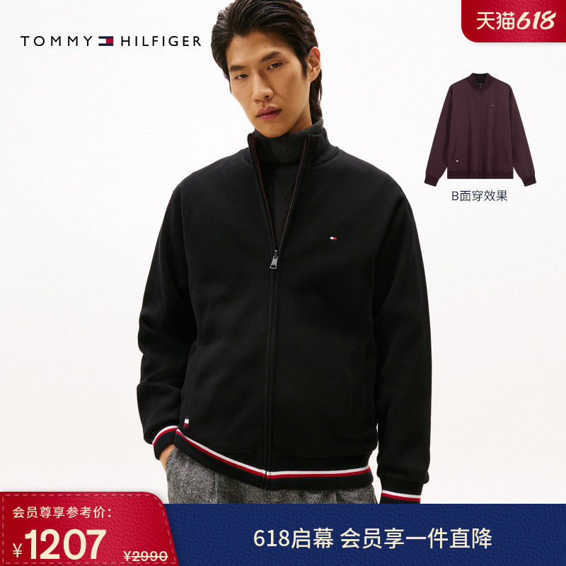 Tommy秋冬男装双面穿商务休闲青年通勤拼色条纹立领针织开衫外套