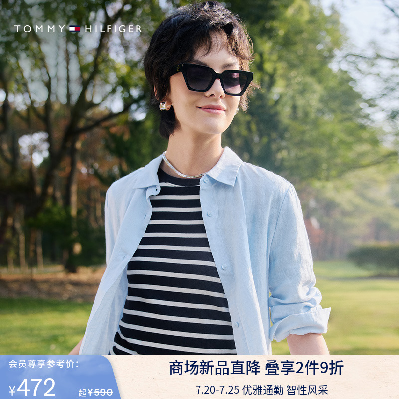 Tommy女装纯棉绣标修身短袖T恤