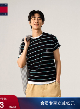 【重磅厚实】Tommy春夏男女情侣纯棉条纹针织刺绣圆领短袖T恤上衣