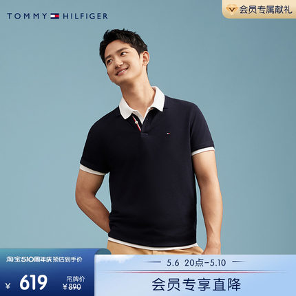 【透气舒适】Tommy24春夏男纯棉珠地网眼撞色门襟短袖POLO78J2771