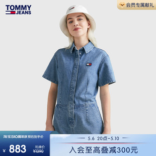 牛仔连体短裤 Tommy 复古活泼纯棉刺绣翻领合身版 女装 DW0DW15187