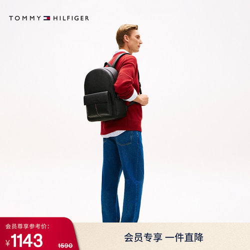 Tommy男装商务休闲大容量双肩包