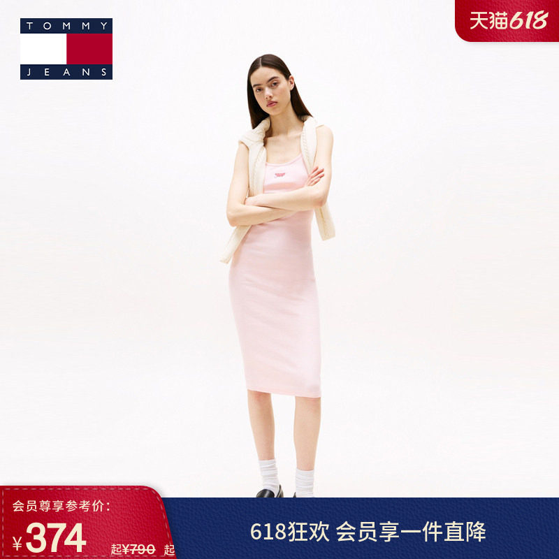 【性感辣妹】Tommy春夏女紧身包臀针织长裙/度假风螺纹吊带连衣裙