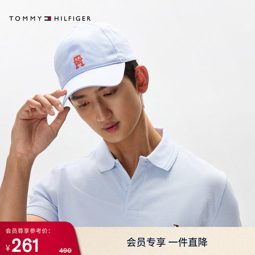 Tommy男女同款刺绣纯棉棒球帽