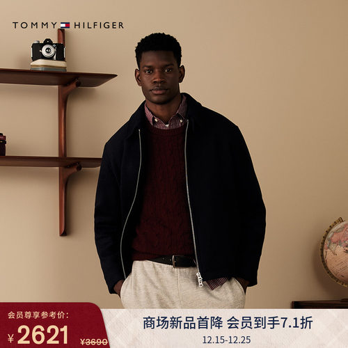 Tommy男装羊毛混纺翻领大衣外套