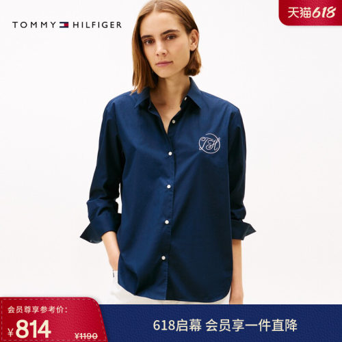 Tommy女装纯棉府绸条纹宽松衬衫