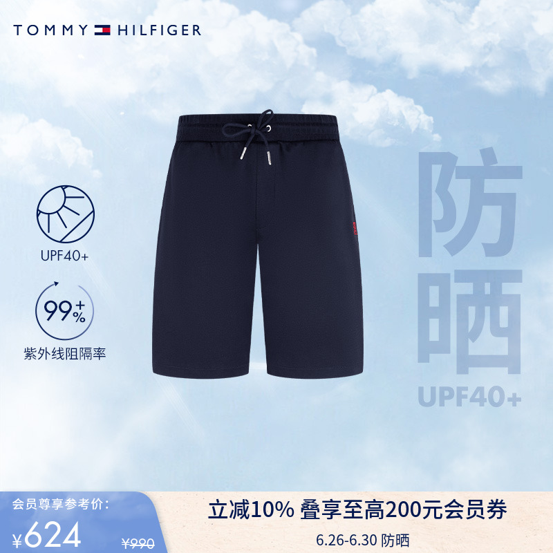 【防晒双面布】Tommy夏季男装户外运动训练抽绳腰休闲短裤36249