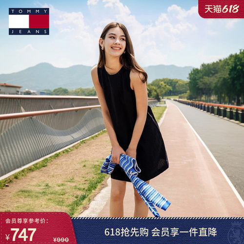 Tommy女装亚麻混纺度假风连衣裙